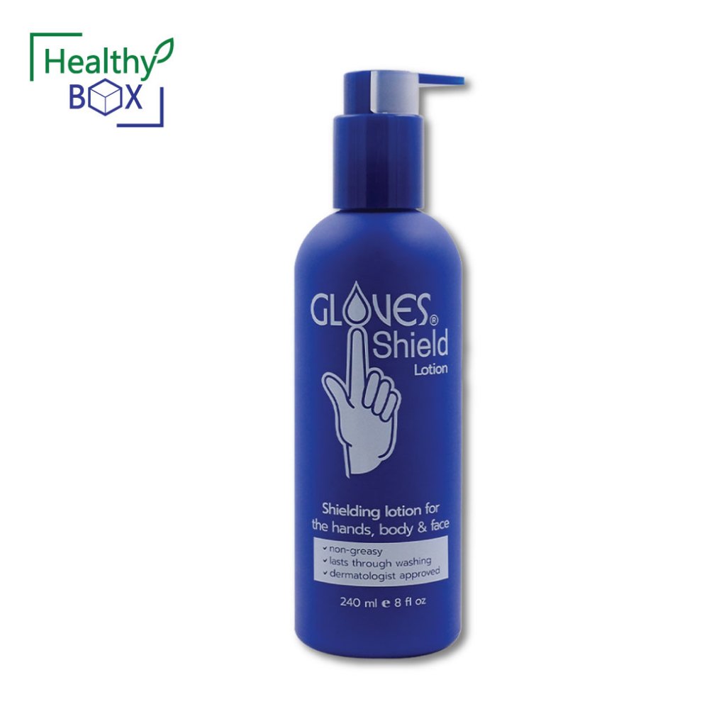 gloves shield Lotion 8 oz. 240ml. โลชั่นเคลือบผิวมือ