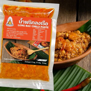 แม่เล็กสุบิน น้ำพริกลงเรือ 500g