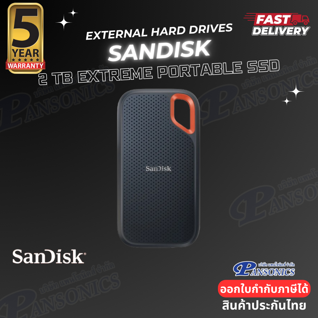 2 TB PORTABLE SSD SANDISK EXTREME PORTABLE SSD V2 (SDSSDE61-2T00-G25) (รับประกัน5ปี)