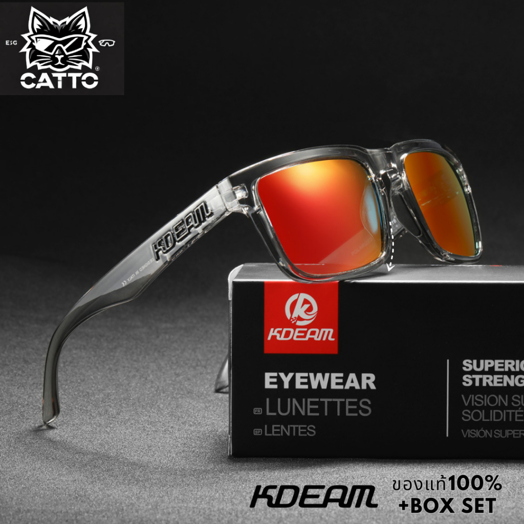 KDEAM แบรนด์แท้100% คนไทย ส่งไทย แว่นตากันแดด เลนส์Polarized ตัดแสงสะท้อน ใส่ได้ทั้งผู้ชายและผู้หญิง