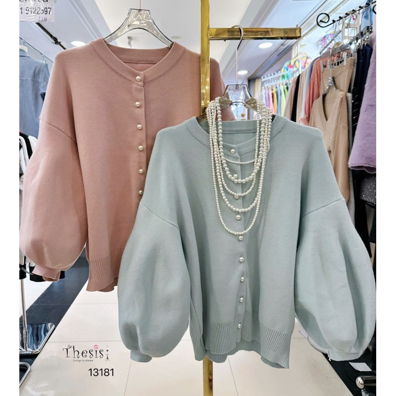 NEW ARRIVAL เสื้อคาร์ดิแกนแขนพอง กระดุมมุกอย่างดีติดเรียงด้านหน้า ผ้าทอแน่นๆอย่างดีพรีเมียมเลยค่ะ