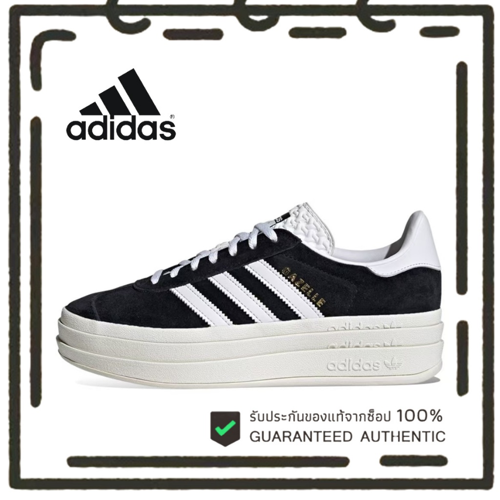 ของแท้% 100 adidas originals samba OG gazelle HQ6912 สีขาว