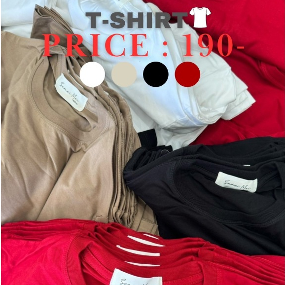เสื้อยืด เสื้อยืดคอกลมสีแดง เสื้อยืดสีพื้น ผ้านุ่ม ใส่สบาย แฟชั่นสไตล์เกาหลี