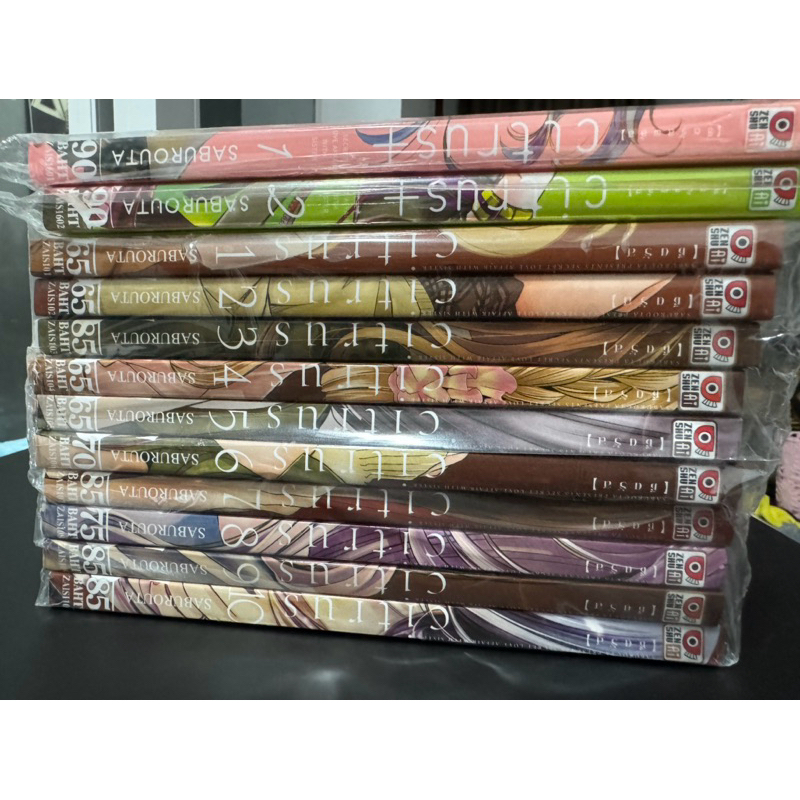 citrus 1-10 ยกชุด มือสอง, เล่มพิเศษ citrus limited 5 10 มังงะยูริ