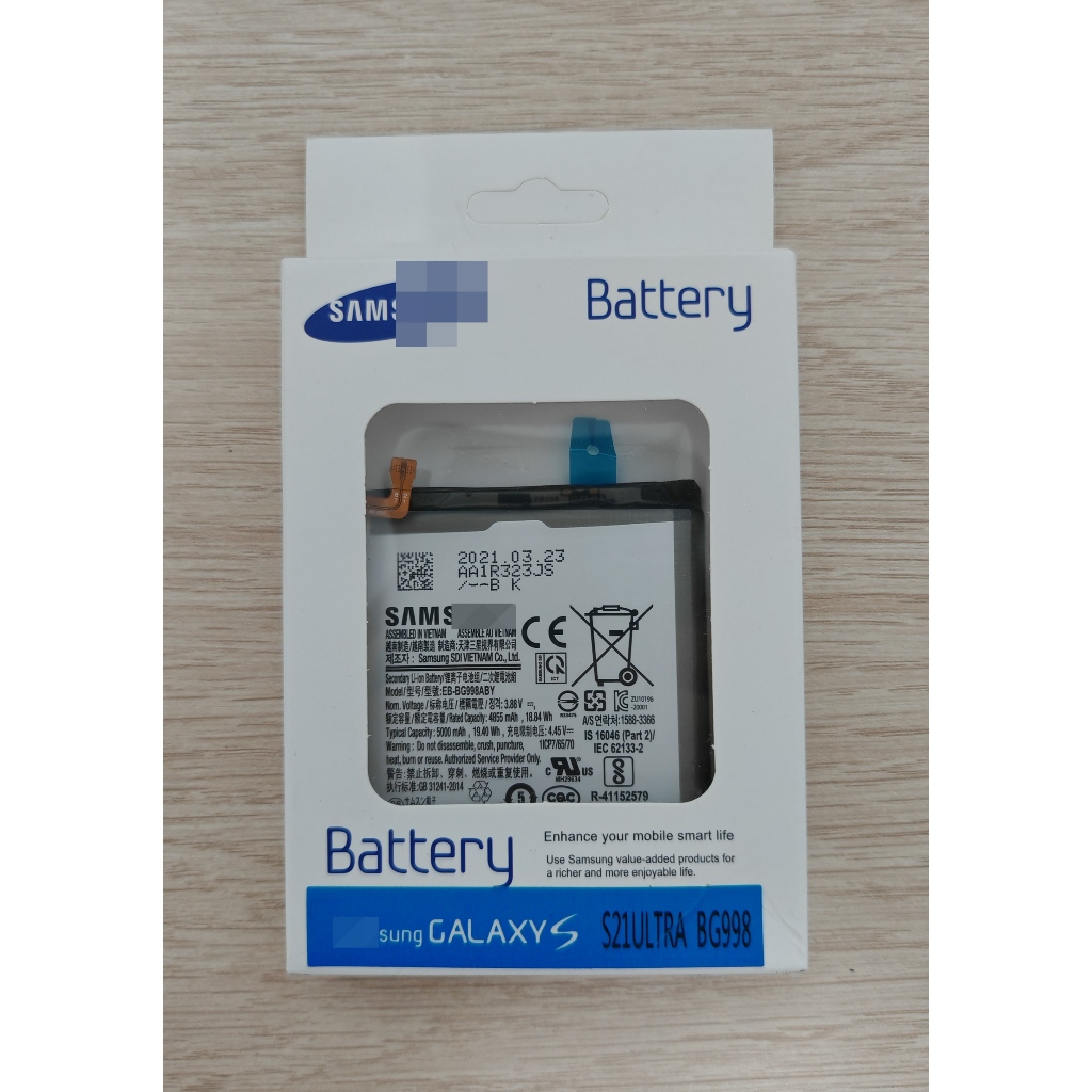 ✨✨ แบตเตอรี่แท้ ใช้สำหรับ Samsung Galaxy S21 Ultra S21Ultra + G988F G988U EB-BG998ABY