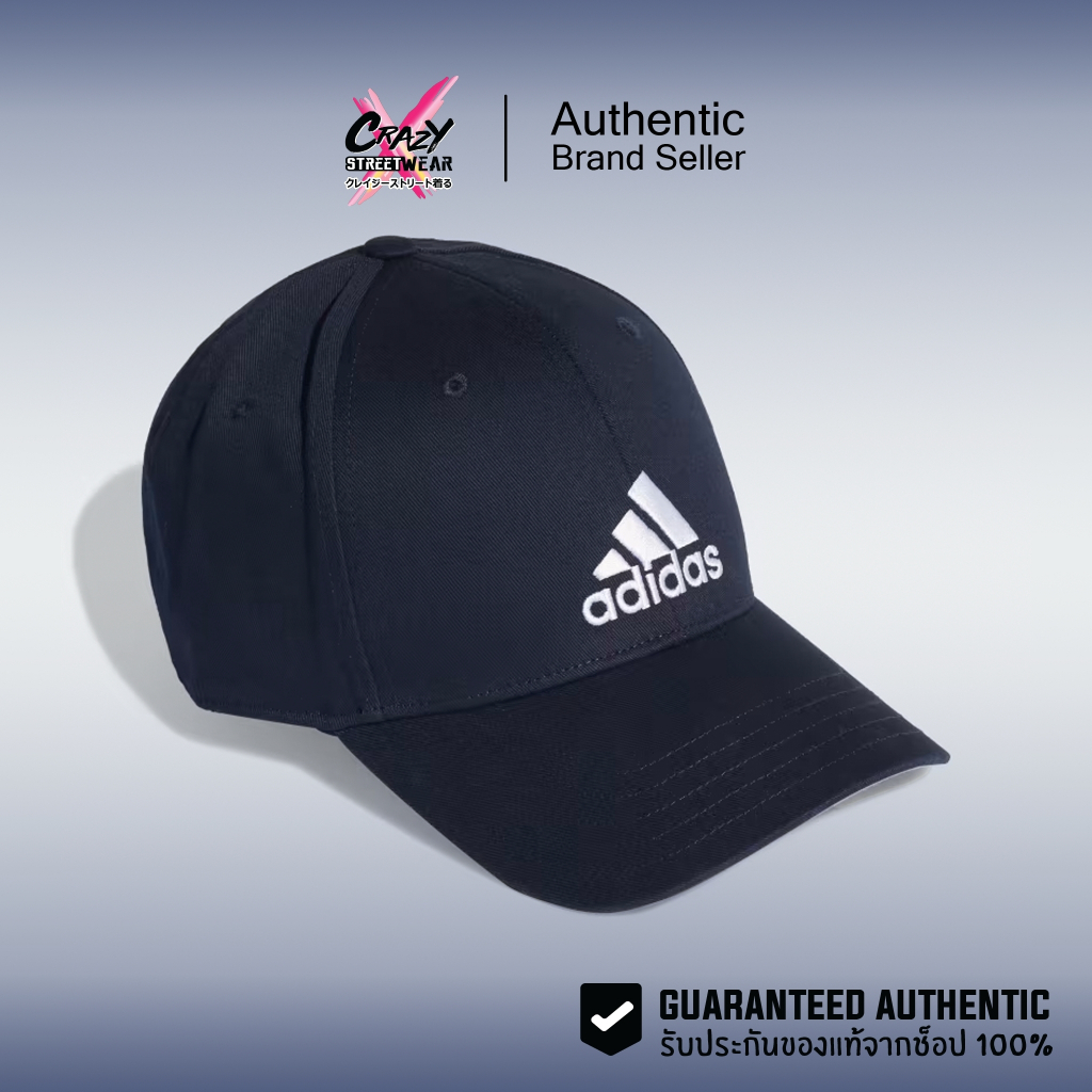หมวก Adidas Baseball Cap ของแท้ 100% สีกรม FQ5270 สินค้าลิขสิทธิ์แท้ Adidas หมวกแก๊ป หมวกปีกโค้ง หมวกอดิดาส
