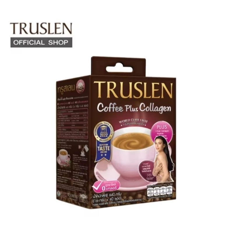 TRUSLEN COFFEE PLUS กาแฟทรูสเลน คอฟฟี่ พลัส ( 40 ซอง / กล่อง )