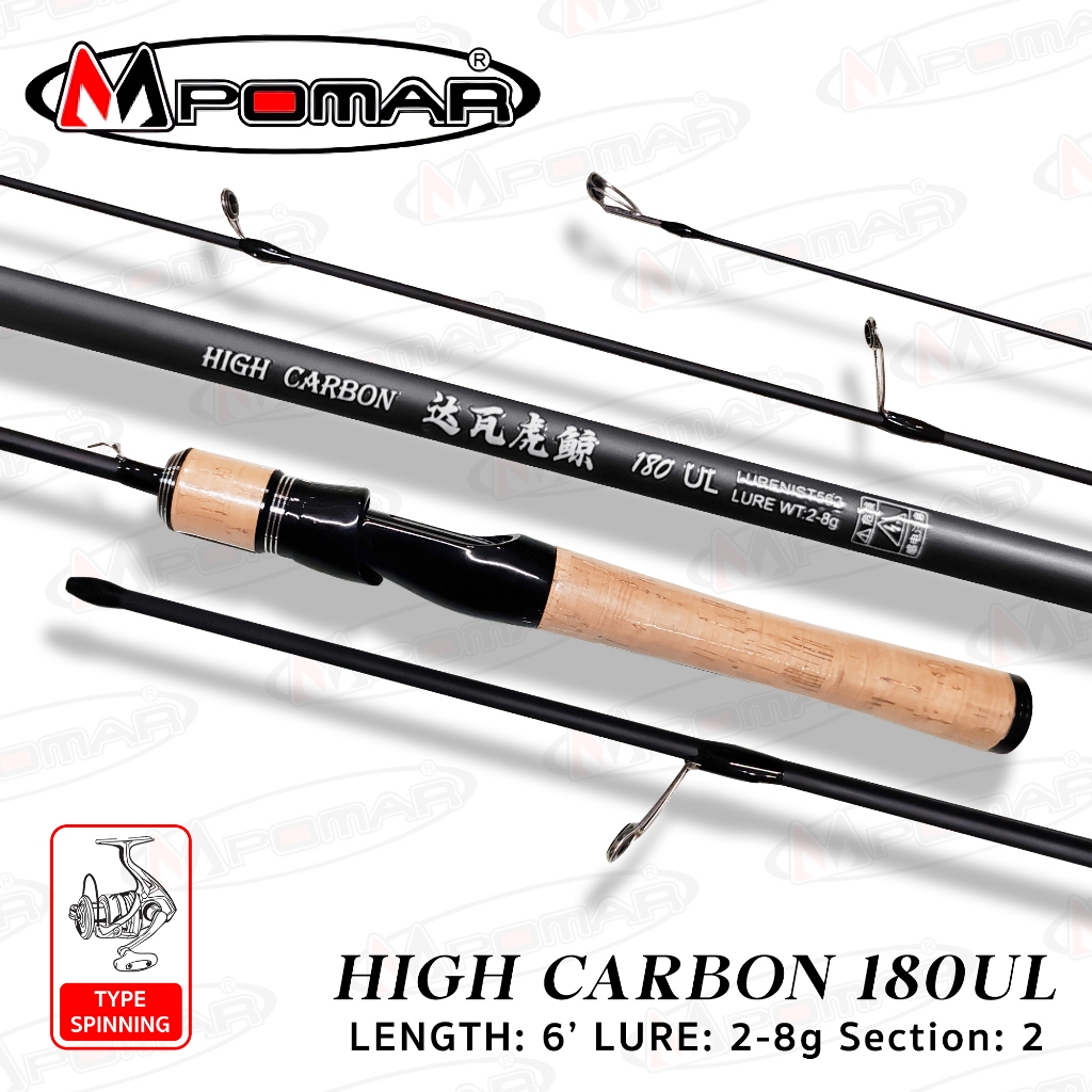 คันเบ็ดตกปลา 2 ท่อน M-POMAR HIGH CARBON 180 UL เหมาะสำหรับงานสปิ๋ว เคาะปลั๊ก งานกระพง