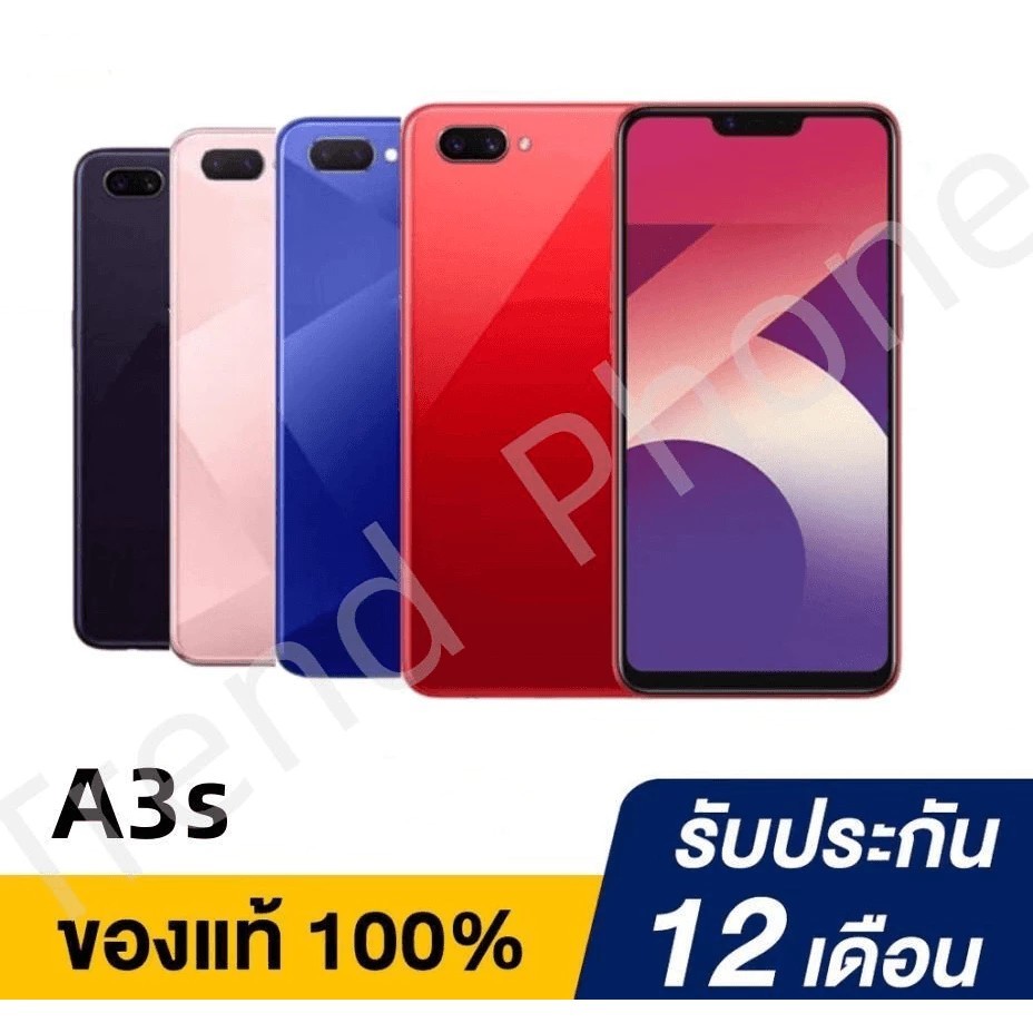 พร้อมส่ง A3S Ram 6GB Rom128GB จอ6.2" ฟรีอุปกรณ์ครบชุด ColorOS 5.1 บนพื้นฐาน Android 8.1 ฟรีเคสมือถือและอุปกรณ์เสริมอื่นๆ