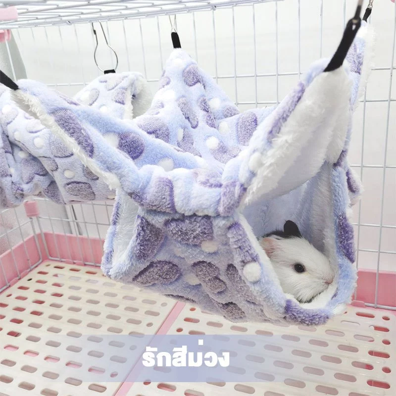 ✈️สินค้าอยู่ในไทย พร้อมส่ง✈️เปลนอน 2 ชั้น 4 ช่อง // แขวนกรง สำหรับสัตว์เล็ก,นกเล็ก (ชูก้า, แฮมเตอร์ กระรอก) thumbnail 6