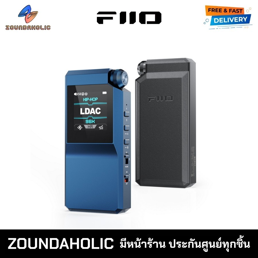 พร้อมส่ง FiiO BTR17 ประกันศูนย์ไทย