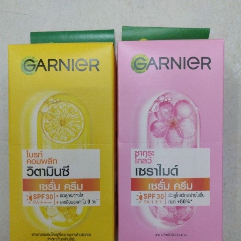 โฉมใหม่ (ยกกล่อง)การ์นิเย่ไบรท์คอมพลีท SPF 30+++แบบซอง 20 บาท