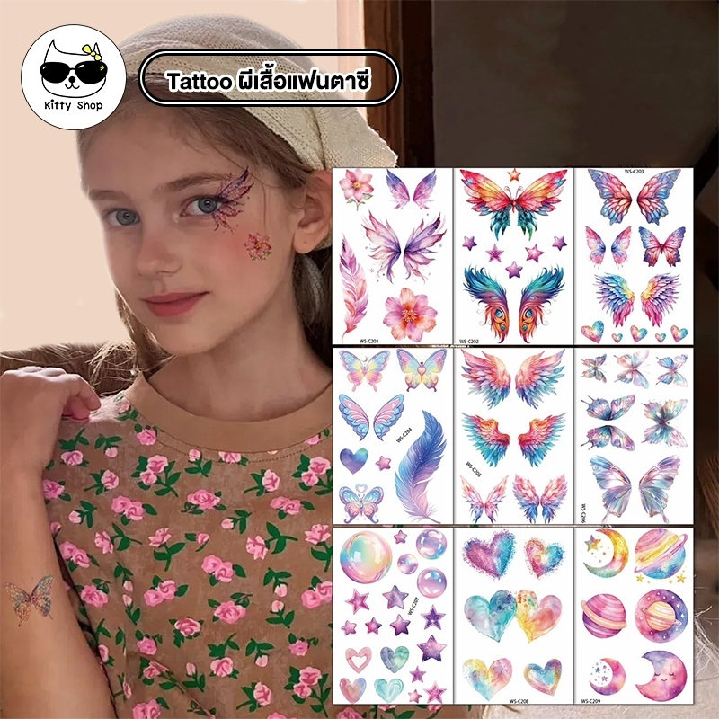 (พร้อมส่งในไทย) 1 แผ่น สติ๊กเกอร์แท็คทู ลายผีเสื้อราตรี  แทททูกันน้ำ tattoo 1 แผ่น ต่อ ราคา