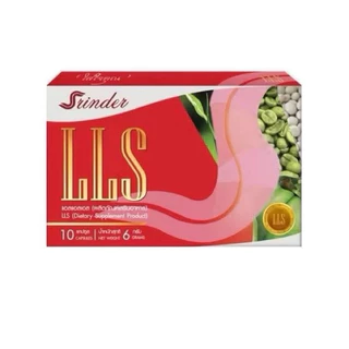 (สรินเดอร์ แอลเอสเอส) SRINDER LSS