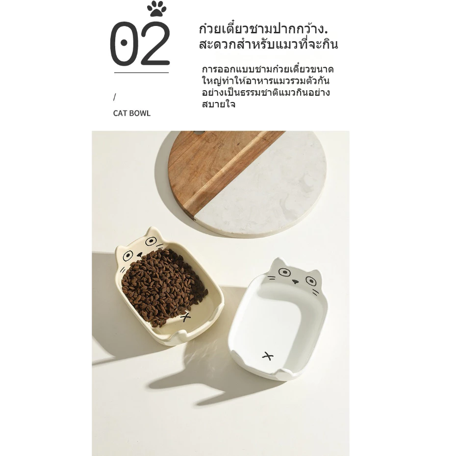 【สินค้าสปอต】ชามอาหารแมว เซรามิกคุณภาพสูง ชามอาหารสัตว์ แบบใหม่ ครับ ชามอาหารสัตว์เลี้ยง thumbnail 4