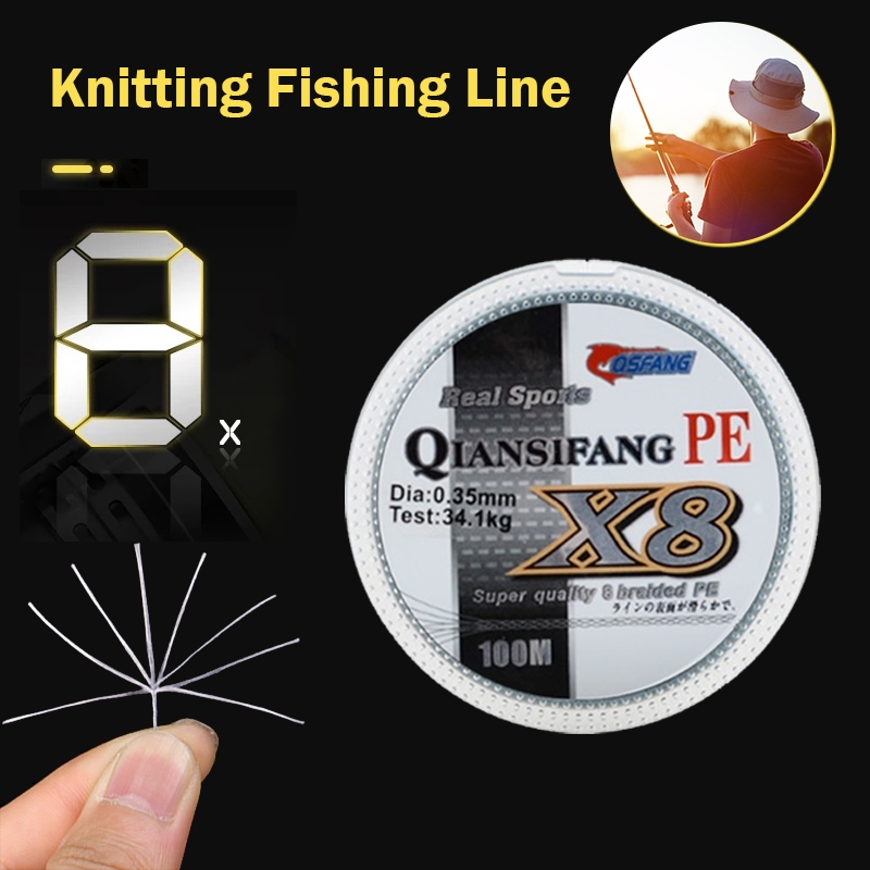 สายพีอีถัก 8 สาย pe ถัก 8 สายตกปลา pe X8 100เมตร Fishing Line เหนียวและทนมาก ส่งภายใน24ชม.
