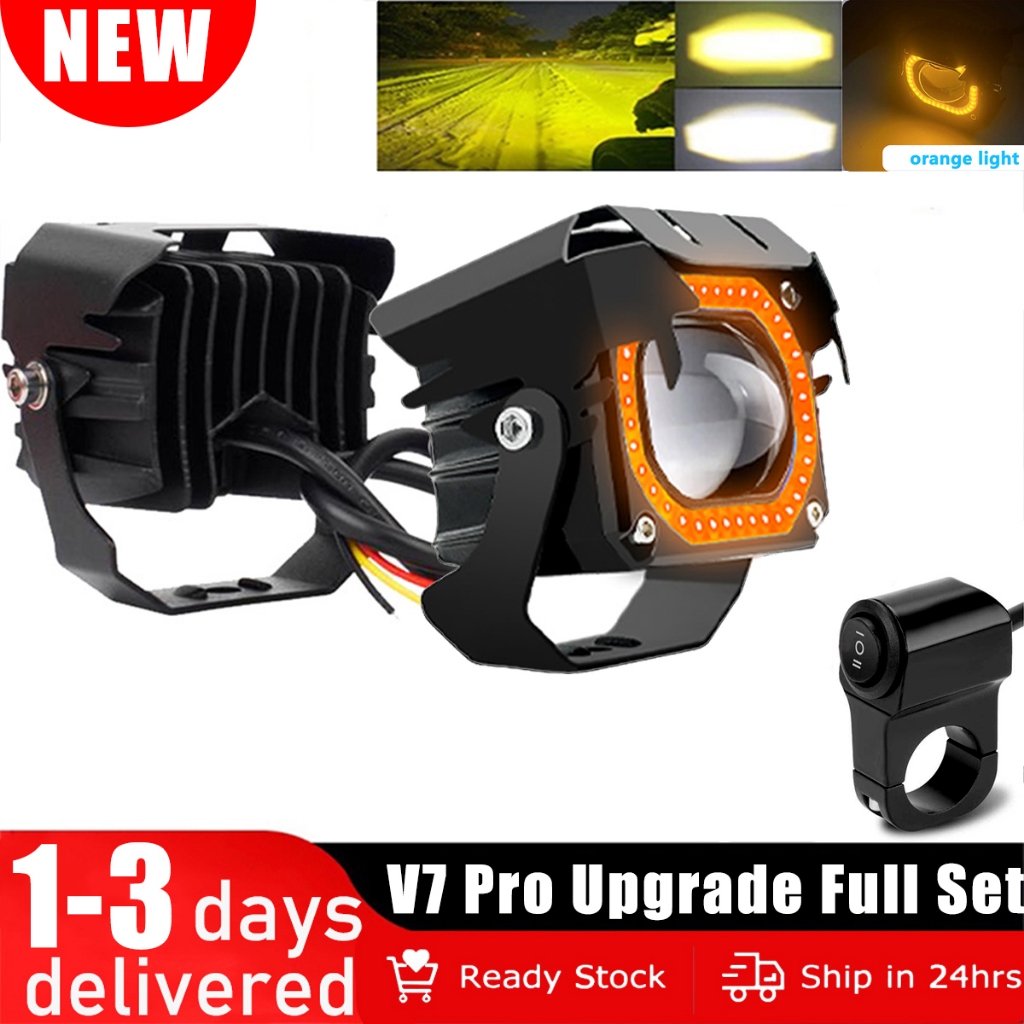 ไฟขับรถขนาดเล็ก 2 ชิ้น อัพเกรด แถบไฟสีส้ม V7 Pro ชุดที่ 2 ไฟสูง/ต่ำ LED สีขาว/เหลืองและน้ำเงิน