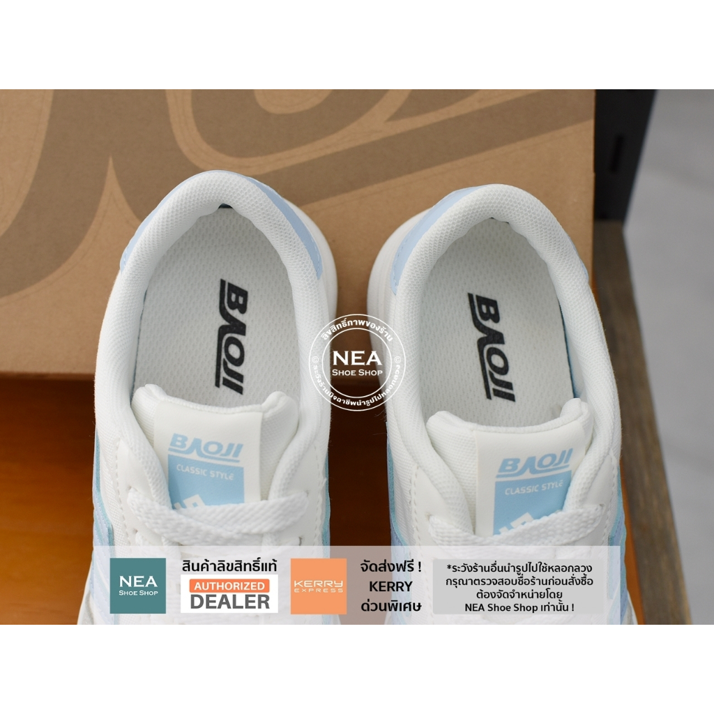 [รุ่นใหม่ มาแรง] Baoji 511 Classic Plus [W] NEA รองเท้าผ้าใบ บาโอจิ ผู้หญิง แท้