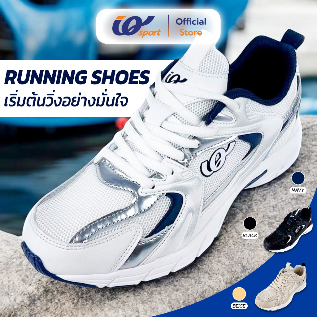 IQ SPORT รองเท้าผ้าใบผู้หญิง RUNNING  รหัสDY5-EI20013L