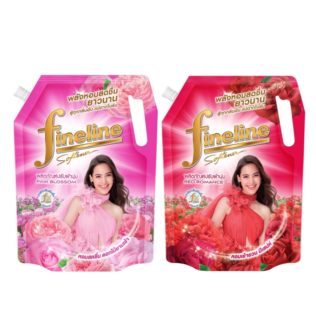 Fineline ไฟน์ไลน์ น้ำยาปรับผ้านุ่ม ขนาด 1300 มล.