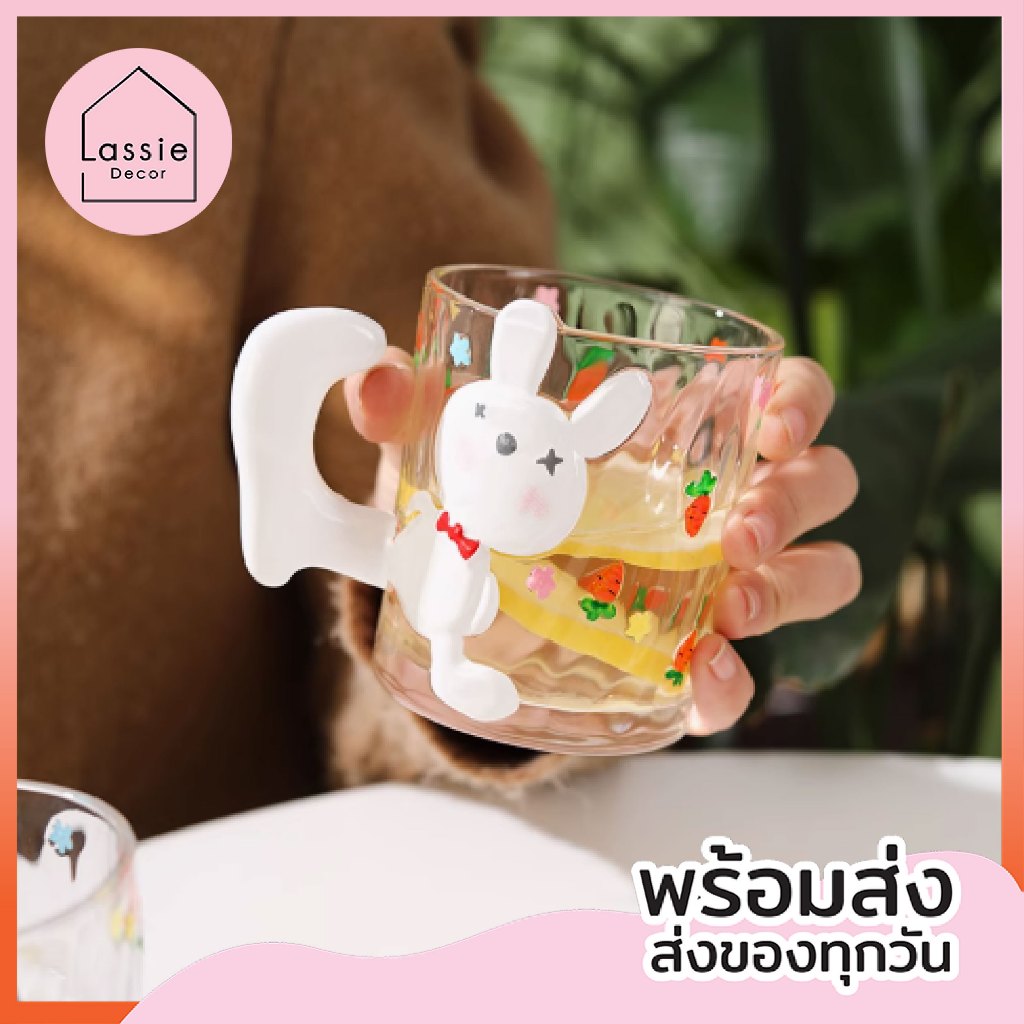 NEW แก้ว Bunny Paint ทาสน้องกระต่ายต้องจัดแล้วน๊า สุดคิ้วท์น่ารัก Lassie decor