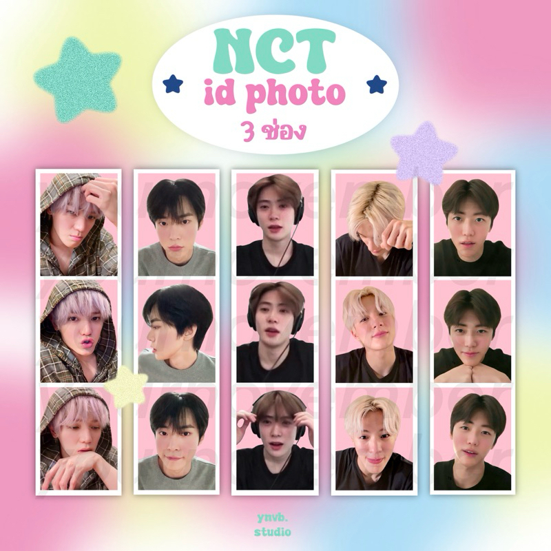 ( nct ) id photo 3 ช่อง \ 𝙮𝙤𝙪𝙧.𝙣𝙤𝙫𝙚𝙢𝙗𝙚𝙧 ; รูปติดบัตรเอนซีที ใส่หลังเคสโทรศัพท์ 3 ช่อง