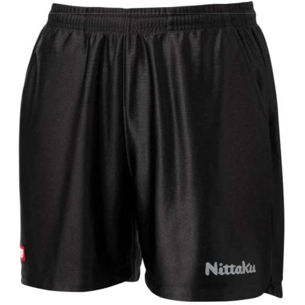 กางเกงกีฬา Nittaku Shorts Rumistar (2503)