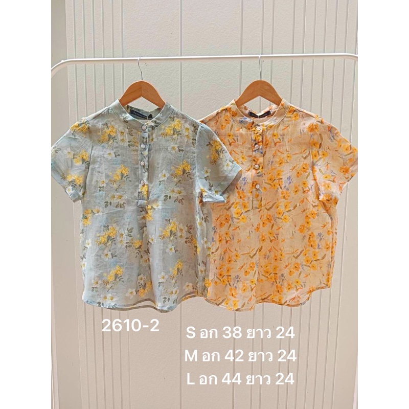 เสื้อลินินแท้ 100%งานลินินเกรดพรีเมี่ยม *ทักแชทแจ้งสี แจ้งไซส์ก่อนสั่งซื้อ*