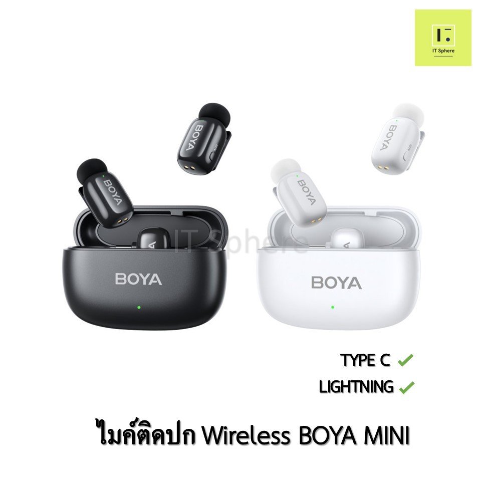 [ศูนย์ไทย ประกัน 2 ปี] BOYA MINI ไมค์ ไมค์ไวเลส ไมค์ติดปก ไมค์ Wireless Mic wireless 2ตัว 2  ตัว 2TX
