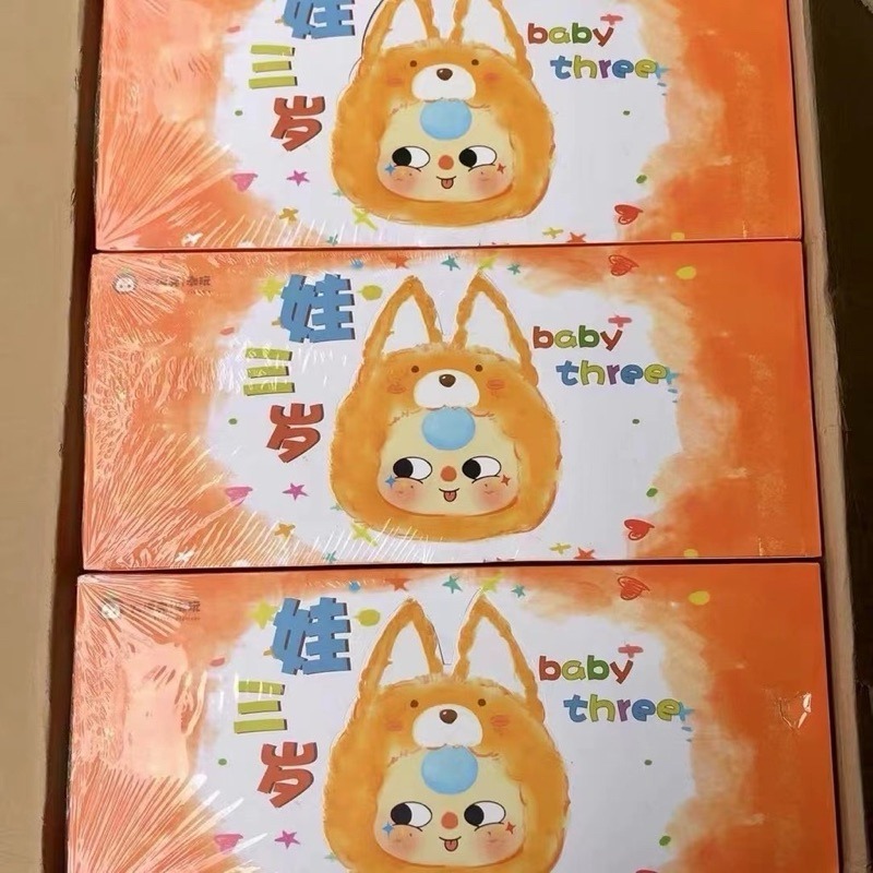 💖ใช้โค้ดลดได้💖Babythree V1 อัพตา ยก Box 8 จุ่ม คุ้มมาก พร้อมส่งจายไทย