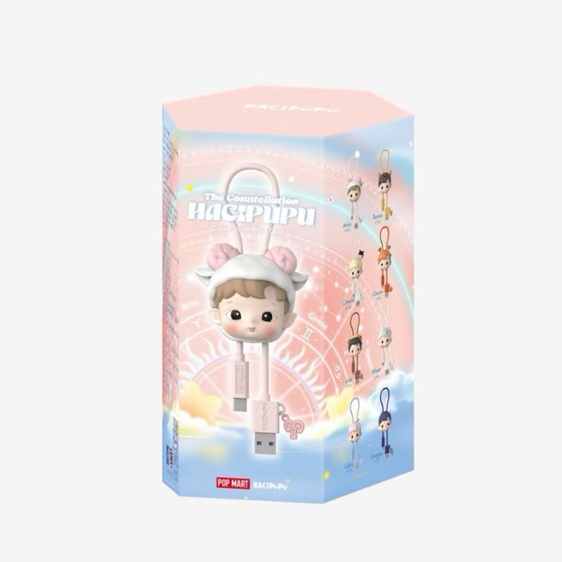 พร้อมส่งจากไทย จุ่มแยก สายชาร์จ Type-c HACIPUPU The Constellation Cable POP MART