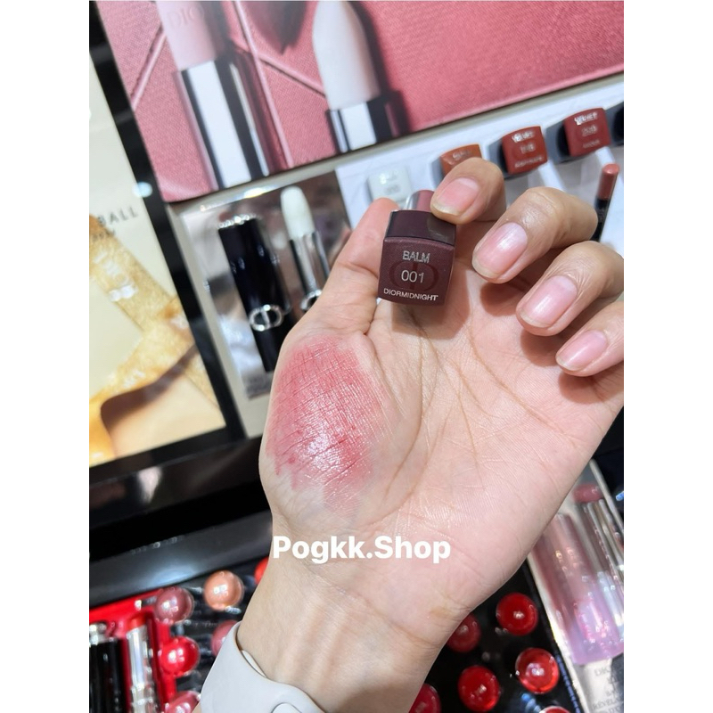 Rough Dior Balm ลิปบำรุงสีระเรื่อๆ 🥰