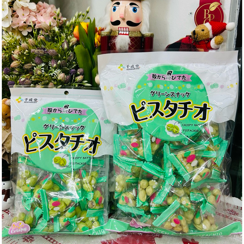 ถั่วพิทาชิโอเคลือบชาเขียว ญี่ปุ่น PISTACHIO JAPAN