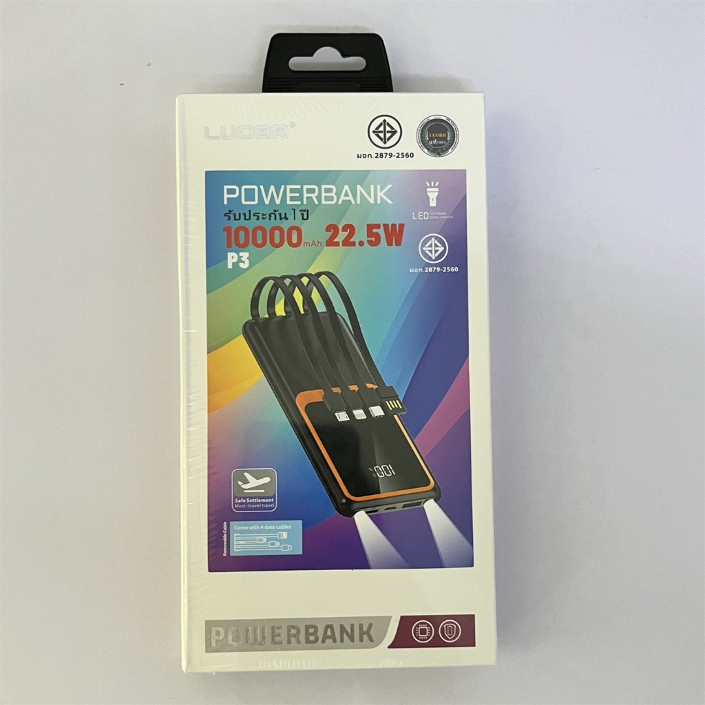LUOBR Powerbank P3 Plus PD22.5W แบตสำรอง 10000mAh สายชาร์จในตัว Type C และ L-Cable