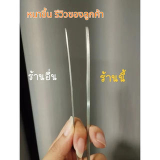 (ขายส่ง）1561 ช้อน&ส้อมเกาหลี 【12คู่】ช้อน ขายแบบโหล ชุดช้อนส้อม สไตล์เกาหลี ช้อนส้อมสแกนเลส แบบหนา ชื้อแยอะลดแยอะ