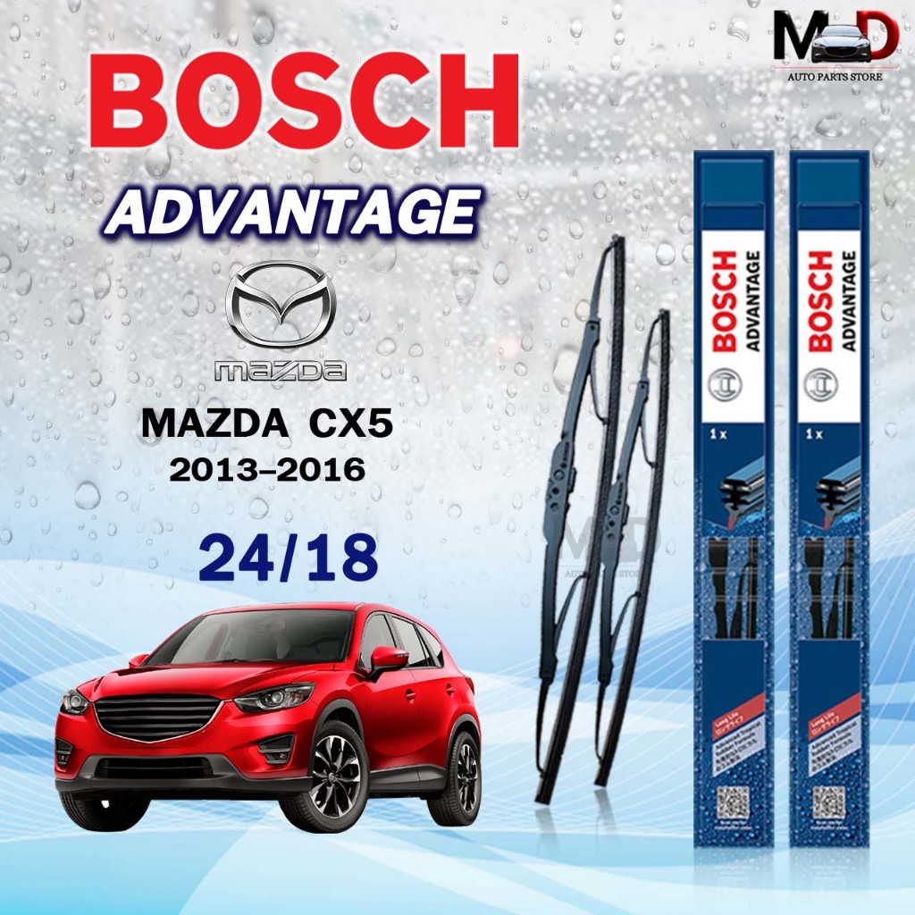 BOSCH ใบปัดน้ำฝน ก้านเหล็ก ( 2 ชิ้น ) ขนาด 24/18 MAZDA CX5 ปี 2013-2016 รุ่น ADVANTAGE มาสด้า ซีเอ็กซ์ห้า