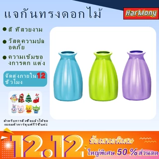 ของตกแต่งแจกันสําหรับเด็กอุปกรณ์ตกแต่งของเล่น,กันลื่นพลาสติกป้องกันการกระแทก,