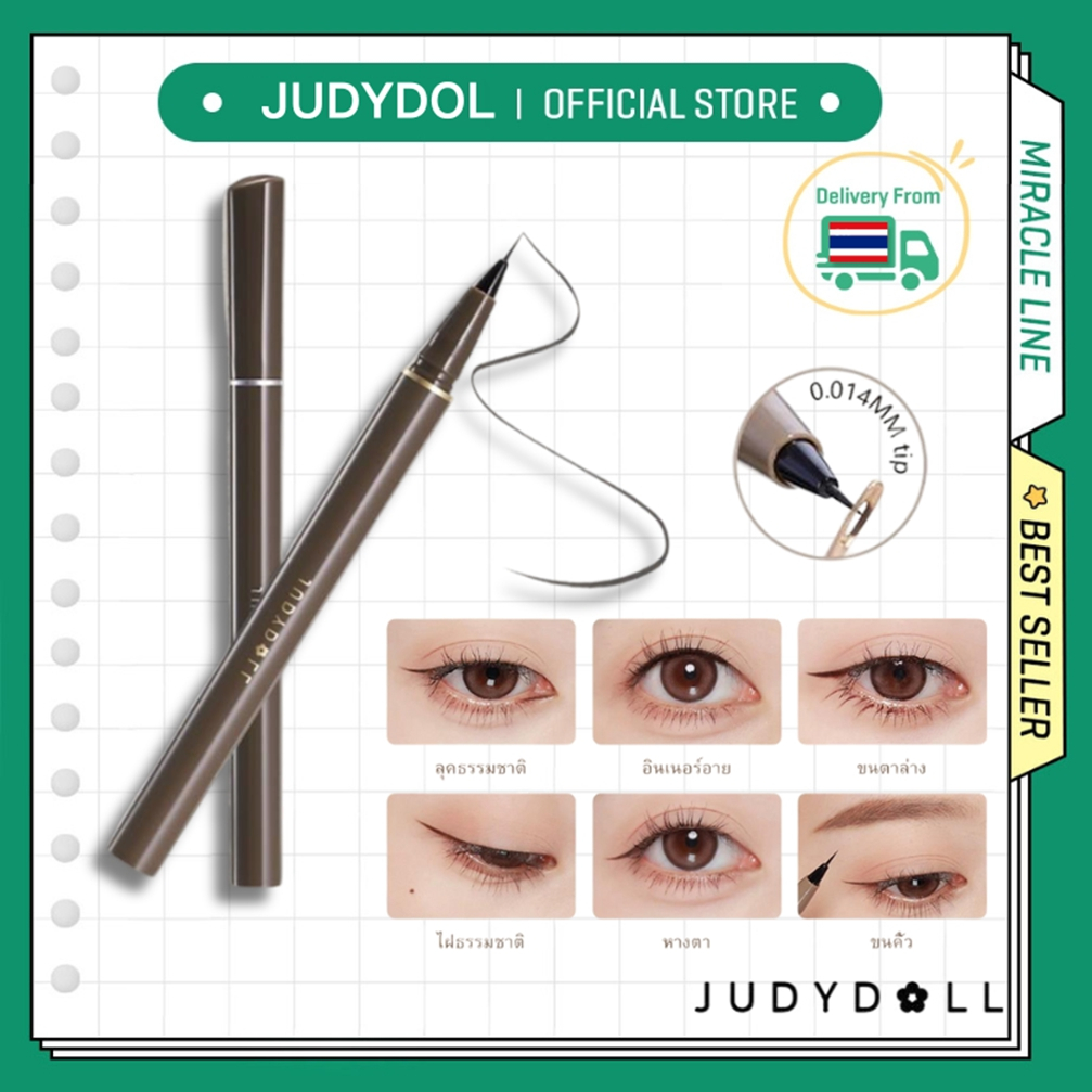 Judydoll Ultra-Fine Liquid Eyeliner 0.014 มม. ติดทนนาน กันน้ํา แห้งเร็ว ทนทาน กันได้ดี EXP2026