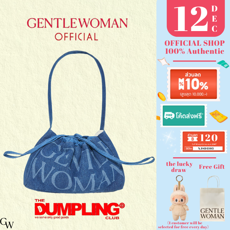 GENTLEWOMAN Denim Dumpling Bag : Seoul Indigo กระเป๋าเกี๊ยว กระเป๋าถือ กระเป๋าผ้า กระเป๋า แฟชั่น Shoulder Bag