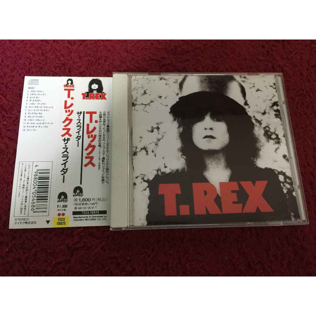 CDเพลงมือ2 T. Rex – The Slider สภาพตามรูปปกMaizui