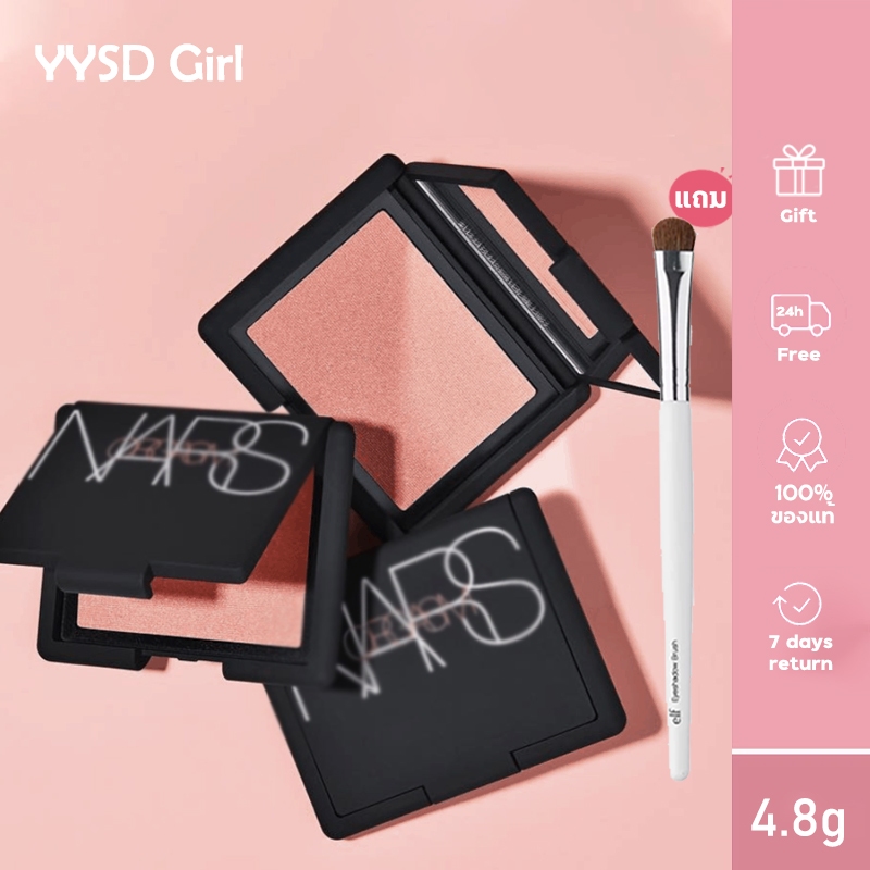 【 แท้/พร้อมส่ง】Nars Blush Powder 4.8g #Orgasm #Deep Throat #Taj Mahal
