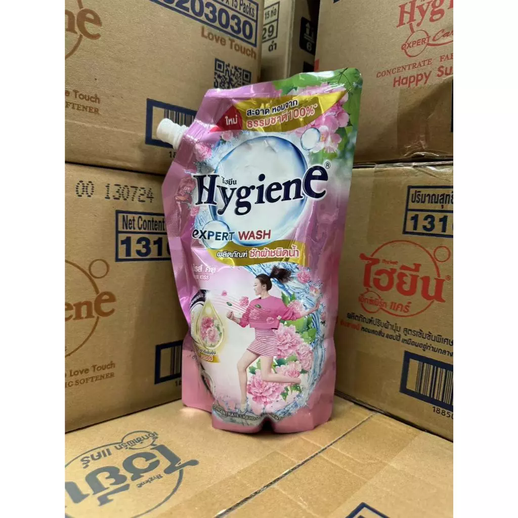 ไฮยีน Hygiene Expert Care 480-520 มล. น้ำยาปรับผ้านุ่ม ครบทุกสูตร household thumbnail 8