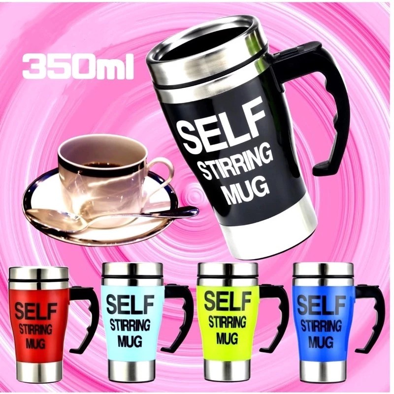 แก้วน้ำอัตโนมัติ แก้วปั่นอัตโนมัติ AUTO STIRRING MUG แก้วปั่นพกพา ขนาด 450ml แก้วปั่นอัตโนมัติ คละสี