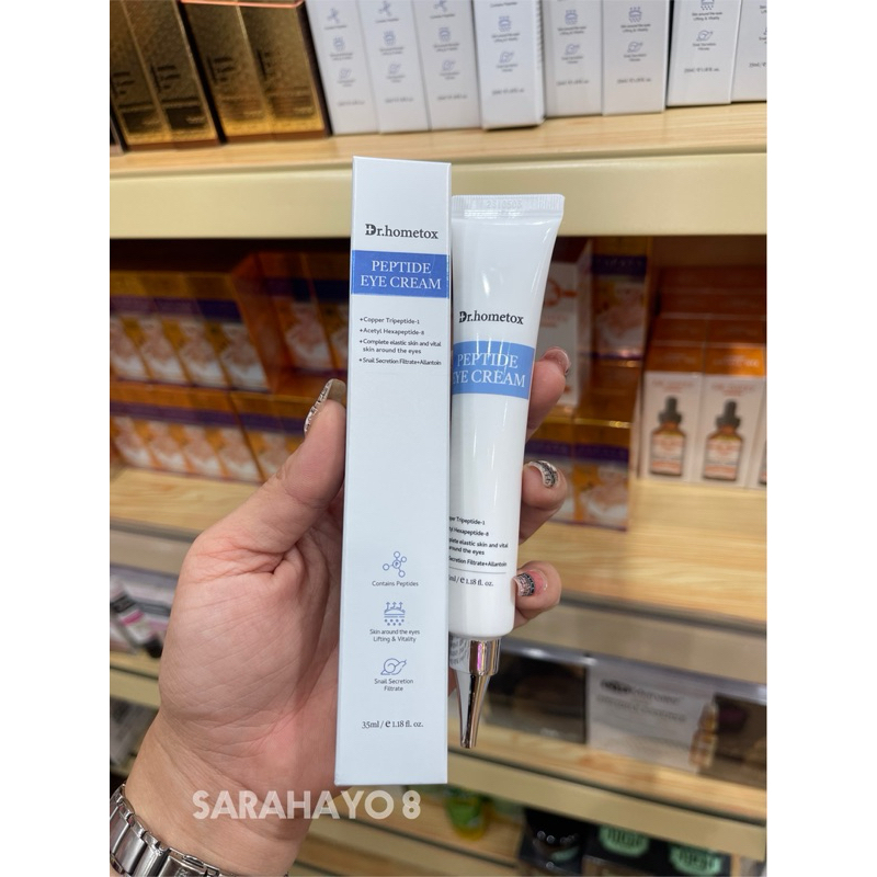 Dr.hometox Peptide Eye Cream 35ml.