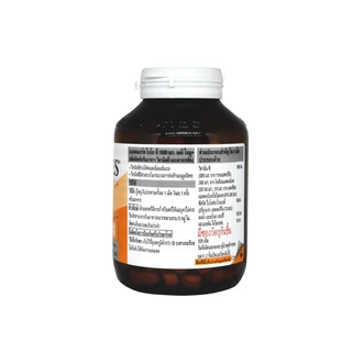 ฟรี 120 เม็ด1ขวด*แพ็คคู่Blackmores Bio C 1000 mg. Daily Imu+ 2x120 เม็ด แบลคมอร์ส ไบโอ ซี 1000 มก.