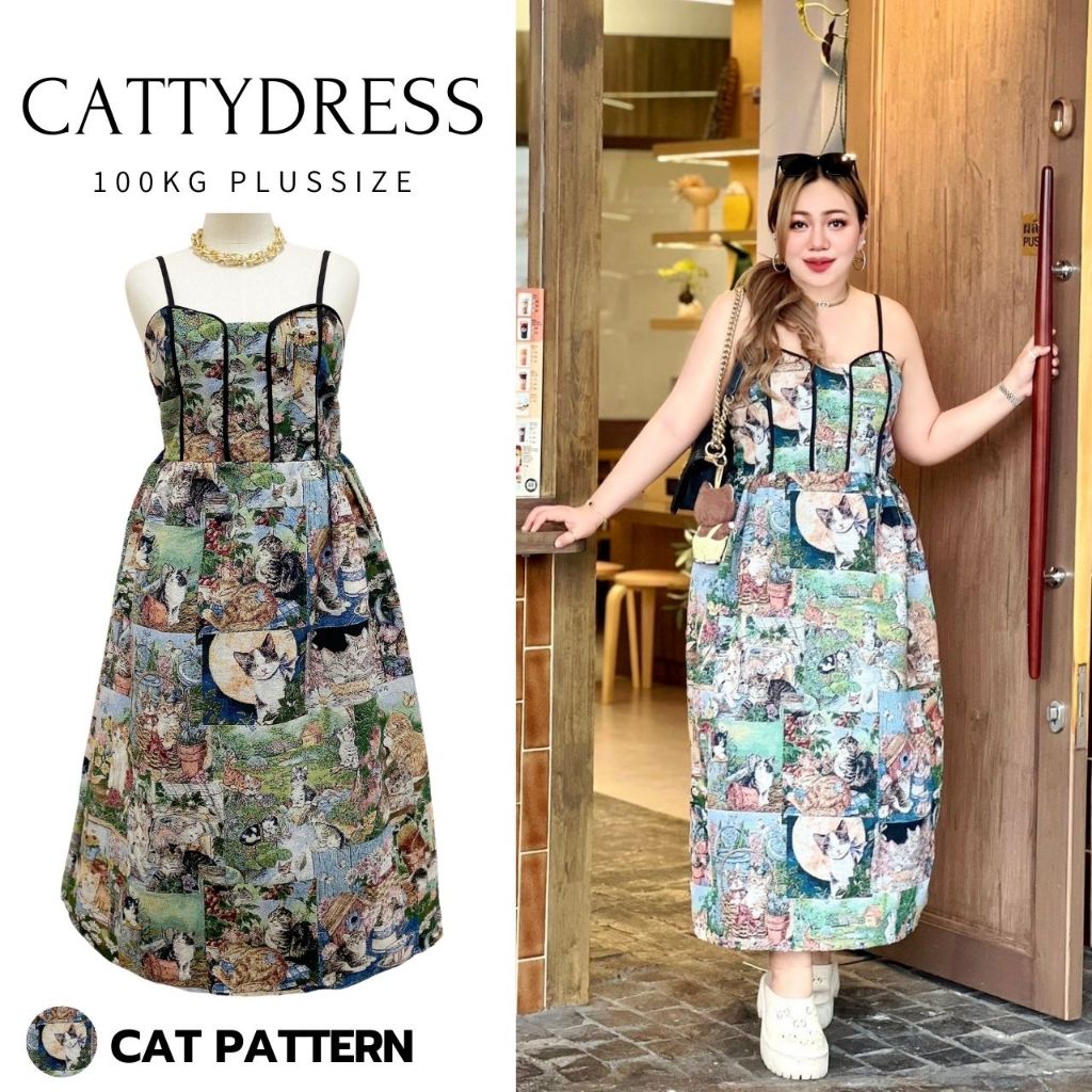 งานป้าย 100KG premium เดรสสายเดี่ยวยาวกุ้นดำผ้าทอลายดอกไม้ผีเสื้อ สวย ไฮโซ รุ่น ด.บัตฟลาวว (F6)