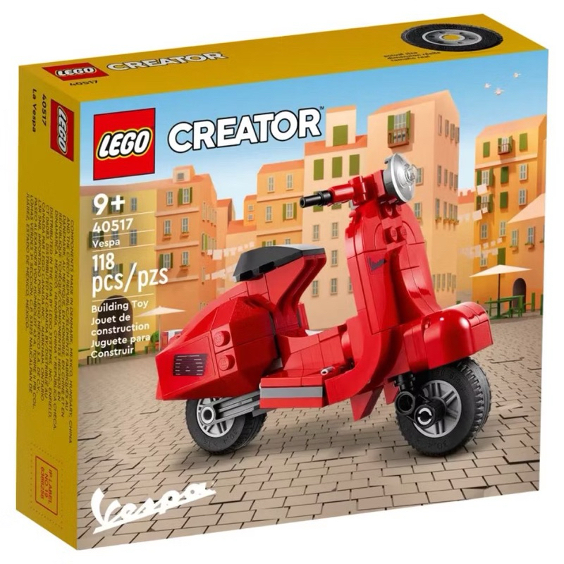 LEGO Creator 40517 Vespa by Bricks_Kp