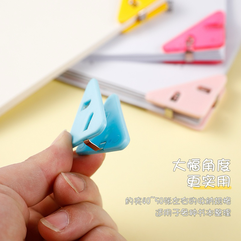 พร้อมส่ง!! มุมหนังสือแบบพลาสติก ทรงสามเหลี่ยม มุมน่ารัก การเรียน สํานักงาน