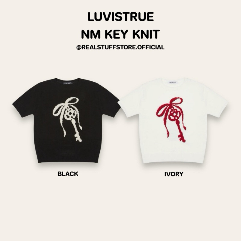ของแท้ Luvistrue NM KEY KNIT พร้อมส่ง