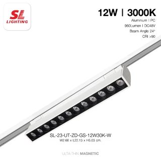 SL LIGHTING | Ultra-Thin Magnetic Track Light รางโคมไฟรางแม่เหล็กแบบบาง 6.5 มิลลิเมตร 48 โวลล์